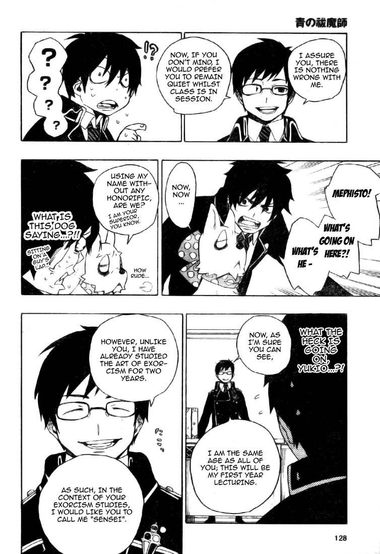 Ao no Exorcist Chapter 2 21